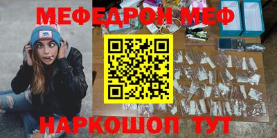 mdpv Братск