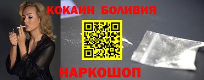 ECSTASY Брянск