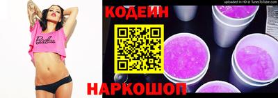 ECSTASY Брянск
