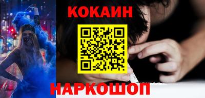 mdpv Братск