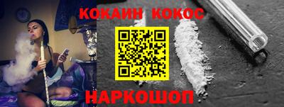 mdpv Братск