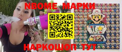 mdpv Братск