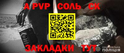 ECSTASY Брянск