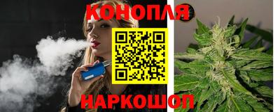 мефедрон Боровичи