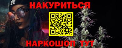 mdpv Братск