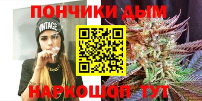 ECSTASY Брянск