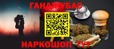 ECSTASY Брянск