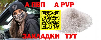 ECSTASY Брянск
