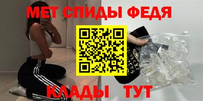 mdpv Братск