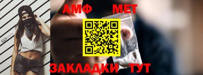 ECSTASY Брянск