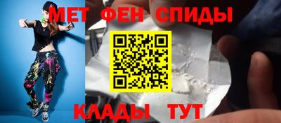 ECSTASY Брянск