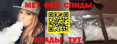 ECSTASY Брянск