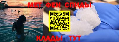 mdpv Братск