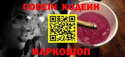 ECSTASY Брянск