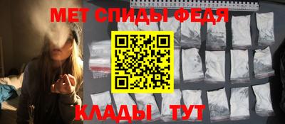 ECSTASY Брянск
