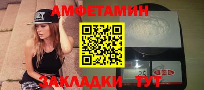 mdpv Братск