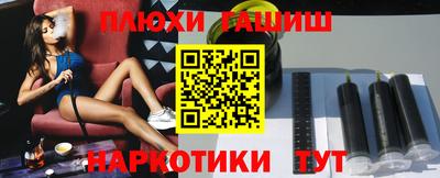 mdpv Братск