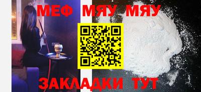 ECSTASY Брянск