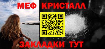 ECSTASY Брянск