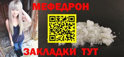 ECSTASY Брянск