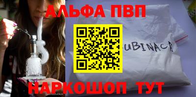 ECSTASY Брянск